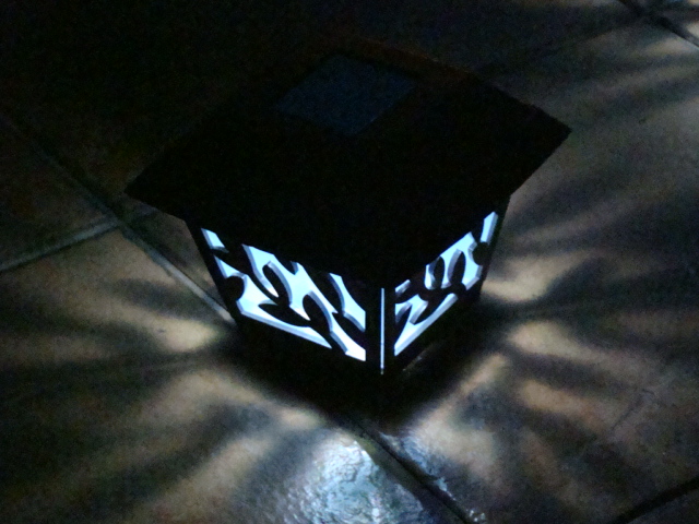 Solar Garden Light SC701